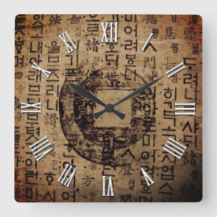 Horloge Carrée Ancien phoque, Bien-être, Tao of Tea, Chine