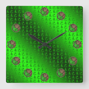Horloge Carrée Année de la Chèvre de Terre