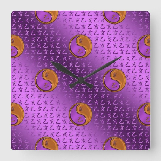 Horloge Carrée Année de la sonnerie (Recto)