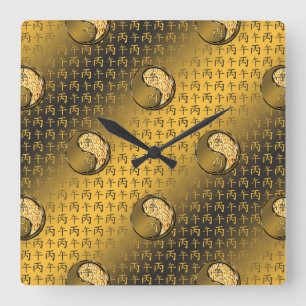 Horloge Carrée Année du Cheval de Feu