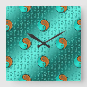 Horloge Carrée Année du chien des bois