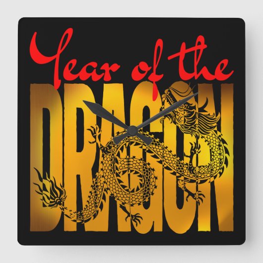 Horloge Carrée Année du dragon (Recto)