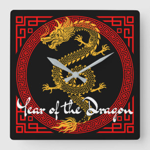 Horloge Carrée Année du dragon