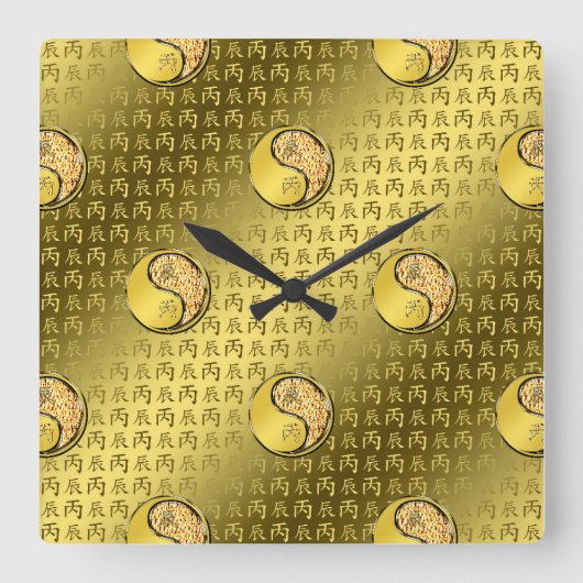 Horloge Carrée Année du Dragon de Feu (Recto)