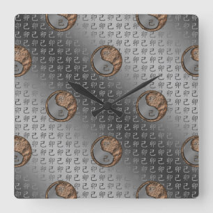 Horloge Carrée Année du Lapin de Terre