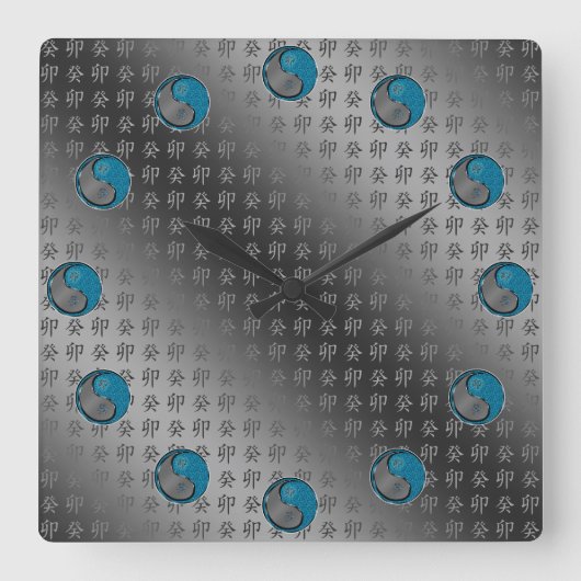 Horloge Carrée Année du Lapin d'Eau (Recto)