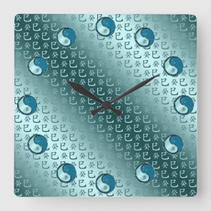 Horloge Carrée Année du Serpent d'Eau