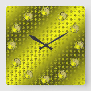 Horloge Carrée Année du Singe de Métal