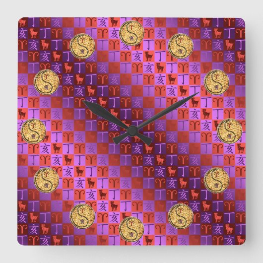 Horloge Carrée Aries & Fire Boar (Recto)