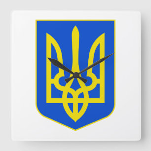 Horloge Carrée Armoiries d'État de l'Ukraine Trident d'Or Beaux-A