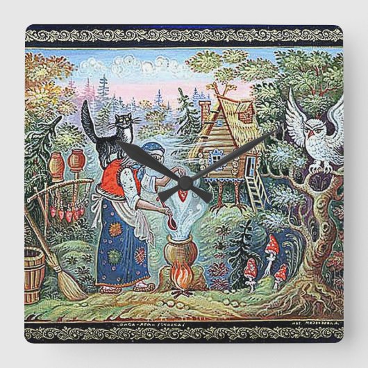 HORLOGE CARRÉE BABA JAGA  (Recto)