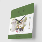 Horloge Carrée Back to school (Angle)