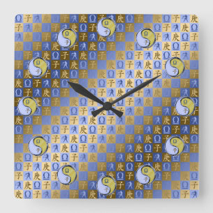 Horloge Carrée Balance & Rat Métal