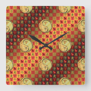 Horloge Carrée Bélier & Cheval de Métal