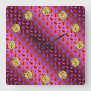 Horloge Carrée Bélier & Métal Sanglier