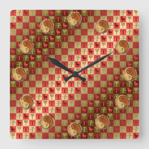 Horloge Carrée Bélier & Rat de Bois
