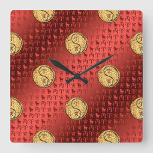 Horloge Carrée Bélier & Tigre de Feu