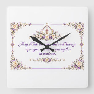 Horloge Carrée Bénédictions de mariage 