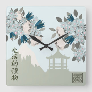 Horloge Carrée Bleu fleur rose Oriental floral paysage art