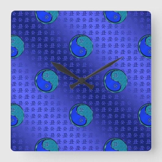 Horloge Carrée Bœuf d'eau (Recto)