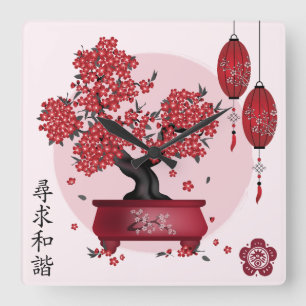 Horloge Carrée bonsai de fleurs rouges 'Chercher l'harmonie' dans