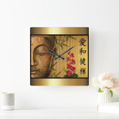 Horloge Carrée Bouddha vert Feuilles et fleurs rouges (Maison)