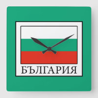 Bulgarie