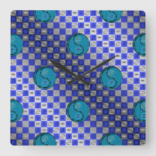 Horloge Carrée Cancer & Bœuf d'eau