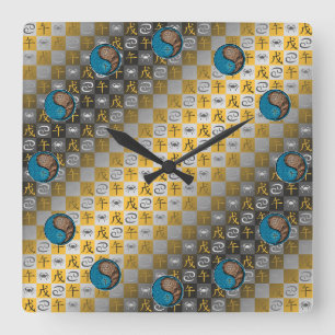 Horloge Carrée Cancer & Cheval de Terre