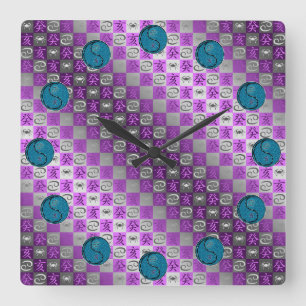 Horloge Carrée Cancer & Sanglier d'eau