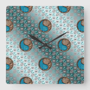 Horloge Carrée Cancer & Serpent de Terre