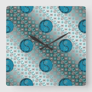 Horloge Carrée Cancer & Serpent d'eau