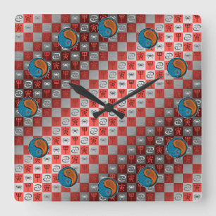 Horloge Carrée Cancer & Tigre de Bois