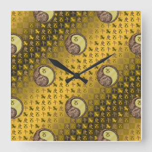 Horloge Carrée Capricorne & Cheval de Métal