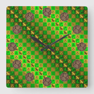 Horloge Carrée Capricorne & Chèvre de terre