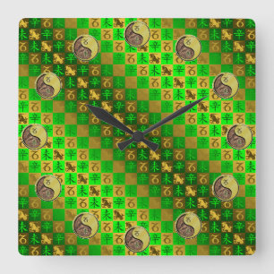 Horloge Carrée Capricorne & Chèvre Métal