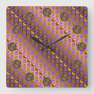 Horloge Carrée Capricorne & Coq de Terre