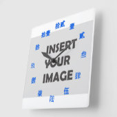 Horloge Carrée Caractère numérique chinois (police bleue) (Angle)