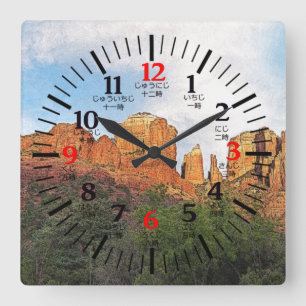 Horloge Carrée Cathédrale Rock Sedona Arizona en japonais/anglais