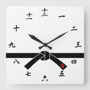 Horloge Carrée Ceinture noire, 黒帯 d'arts martiaux, 武道