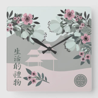 Horloge Carrée Cerisier fleur rose imprimé paysage floral asiatiq