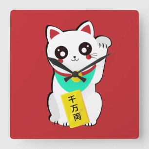 Horloge Carrée Chat chinois chanceux