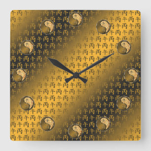 Horloge Carrée Cheval de Feu