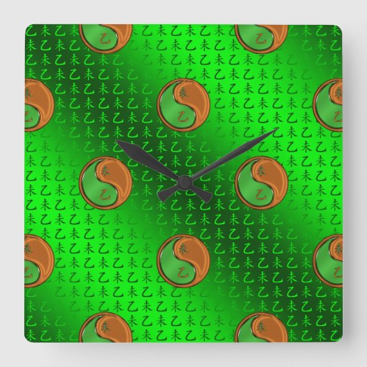Horloge Carrée Chèvre de bois (Recto)