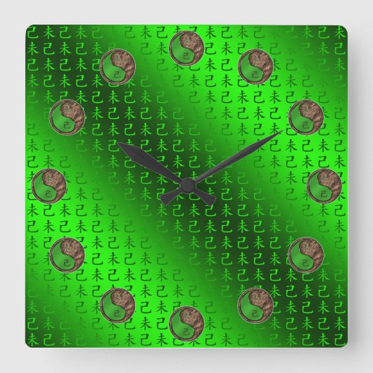 Horloge Carrée Chèvre Terre (Recto)