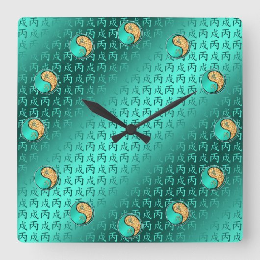Horloge Carrée Chien de Feu (Recto)