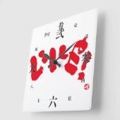 Horloge Carrée Comme ! い い ね ! (Angle)