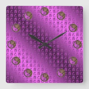 Horloge Carrée Coq de terre