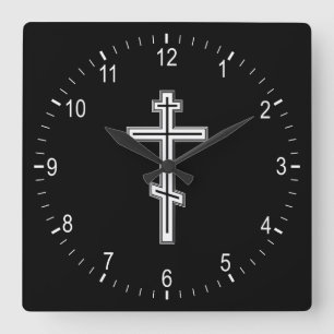 Horloge Carrée Croix orthodoxe
