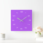 Horloge Carrée Custom Your Colors (Maison)